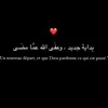 ahmd.ziani