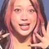 thealiensarefollowingu