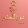 nora9_m6