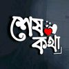bd.ahidul