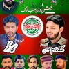 ranasaqib202