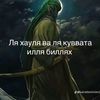 argenkgz05