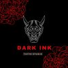 darkink543