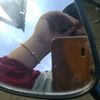 ameli_zahh