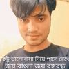 user3537888060900
