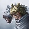 ceroacine