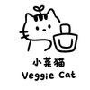 VeggieCatNailLab