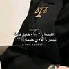 mar.el87