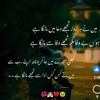 fatima_khan_1234567899