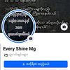 user8635857457075