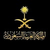 saudiarabia.is.world