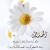 ghh.hgj267