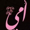 user8540637401283