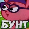 nood_848