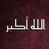 umerbilal0881