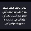sabir.ali.sabir.a946