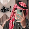 ahmed.alfqyh