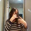 eunandelreys
