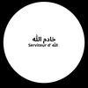 ibrahim_soumahoro_225