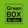 Green Box Arabic