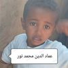 user4657092013304