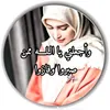 user5599786280097
