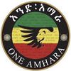 africafirst1963