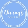 chi.ing_cake.gift