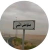 kot_iraq1