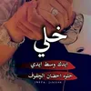 user6119240974178