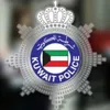 altamimi604