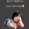 aung.kyaw.oo4493