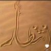 user7824331737488
