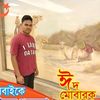muhammed.humayun