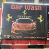 car.wash.ferrari2