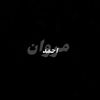ahm30198