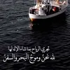 maraya