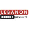 Lebanon mirror