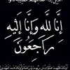 bchkol_uk96