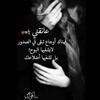 shahd.mohamed8886