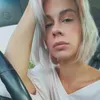 lamaemaeva