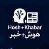 Hosh + Khabar