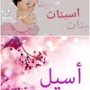 user504214765696952
