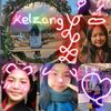kelzangwangmo12