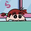 onasukapuding