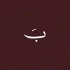 rr_slk