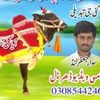 azmat5978