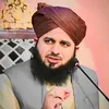 Islamic Videos
