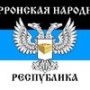 zov__azov_tnr