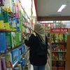 rina.yuniar8